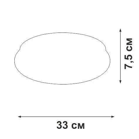 Накладной светильник Vitaluce V2537DT V2537DT-0/1PL