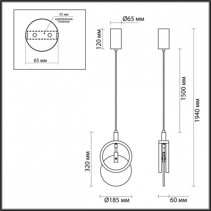 Подвесной светильник Odeon Light Mercury 5422/17L