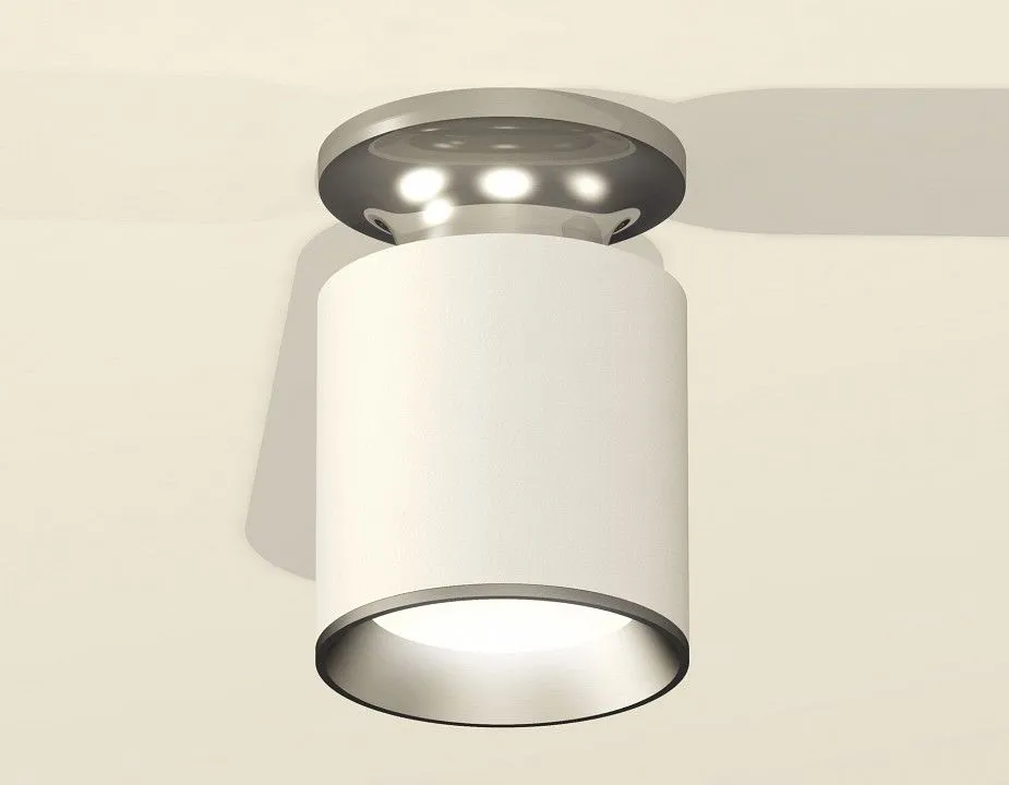 Накладной светильник Ambrella Light XS XS6301140
