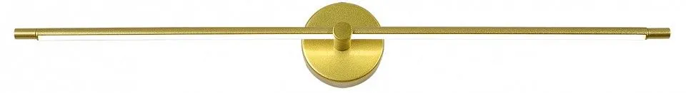 Подсветка для картины Escada Focus 10289/1LED Gold