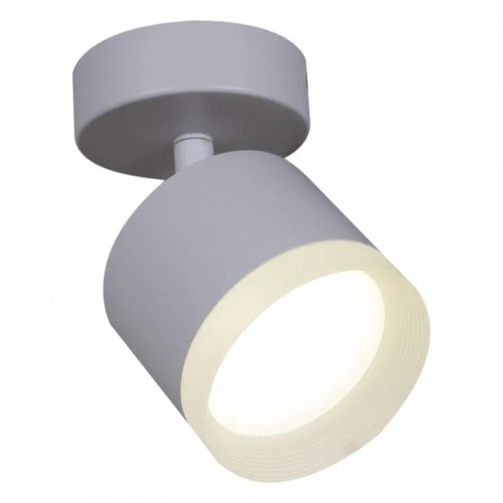 Спот Reluce Technical 53004-1 53004-9.5-001IL SPOT LIGHT GX53 WT