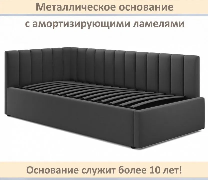 Кровать односпальная Milena 900