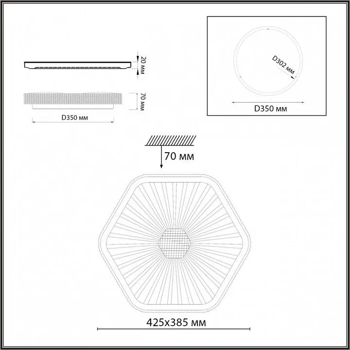 Накладной светильник Sonex PIKO LED 48Вт 425х385 7746/48L