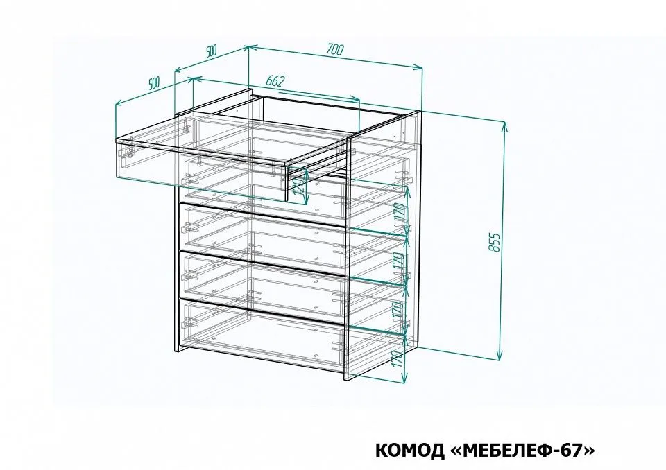 Комод Мебелеф-67