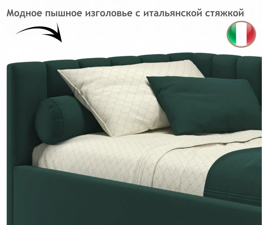 Кровать односпальная Milena 2000x900 с ПМ