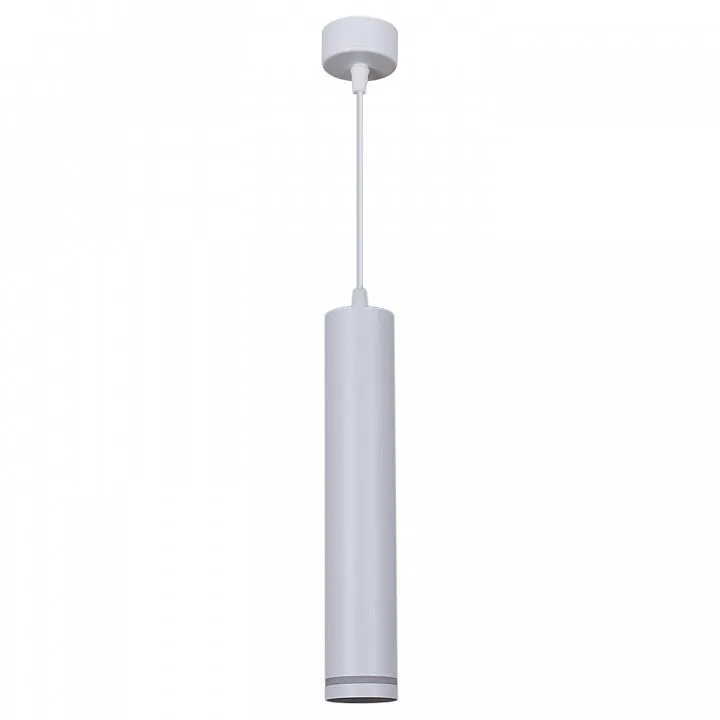 Подвесной светильник Reluce Technical  16001-0.9-001LD 300mm GU10 WT