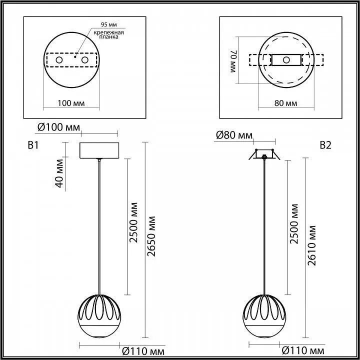 Подвесной светильник Odeon Light Sono 5100/5L