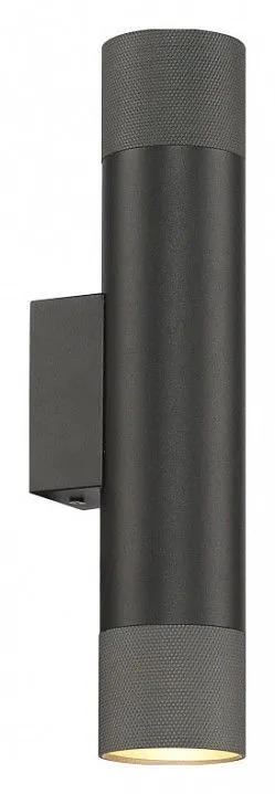 Бра iLedex Technical Delta 2365-2 BK+GRP