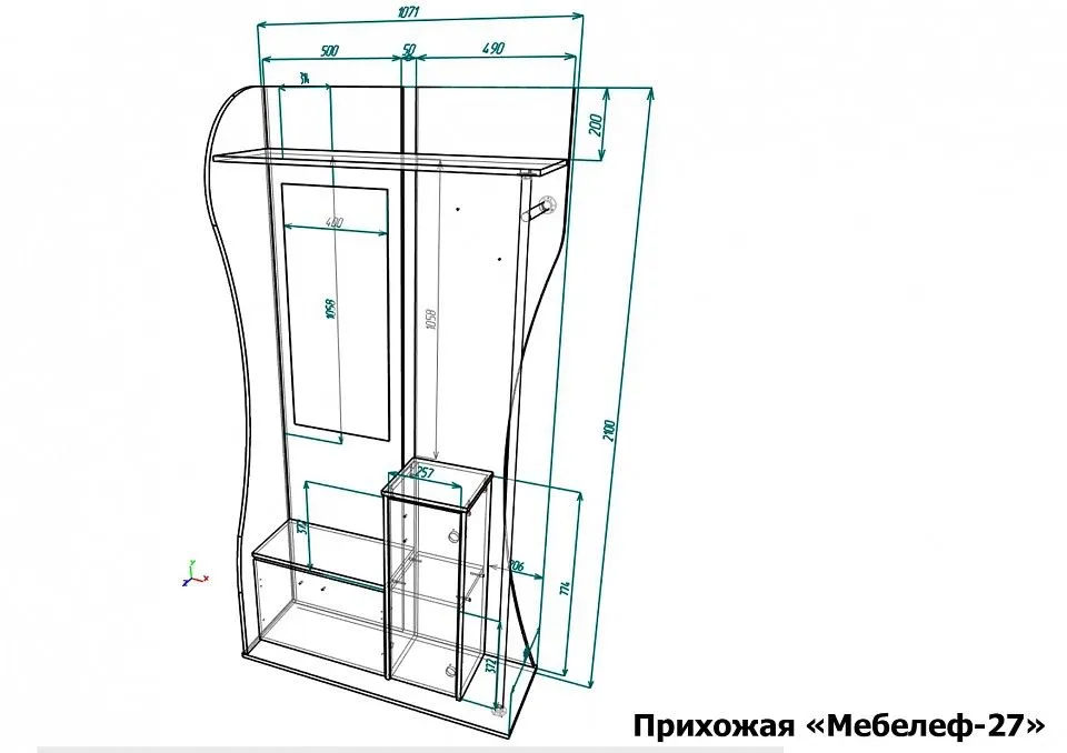 Стенка для прихожей Мебелеф-27