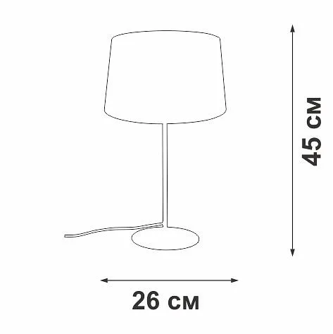 Настольная лампа декоративная Vitaluce V2718 V2718-1/1L