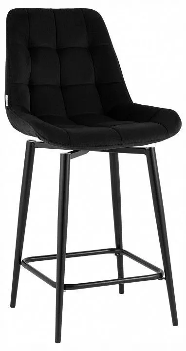 Стул барный Stool Group Флекс AV 405-N28-K14PM-08(PP), УТ000040030 Стул барный Stool Group Флекс AV 405-N28-K14PM-08(PP), УТ000040030