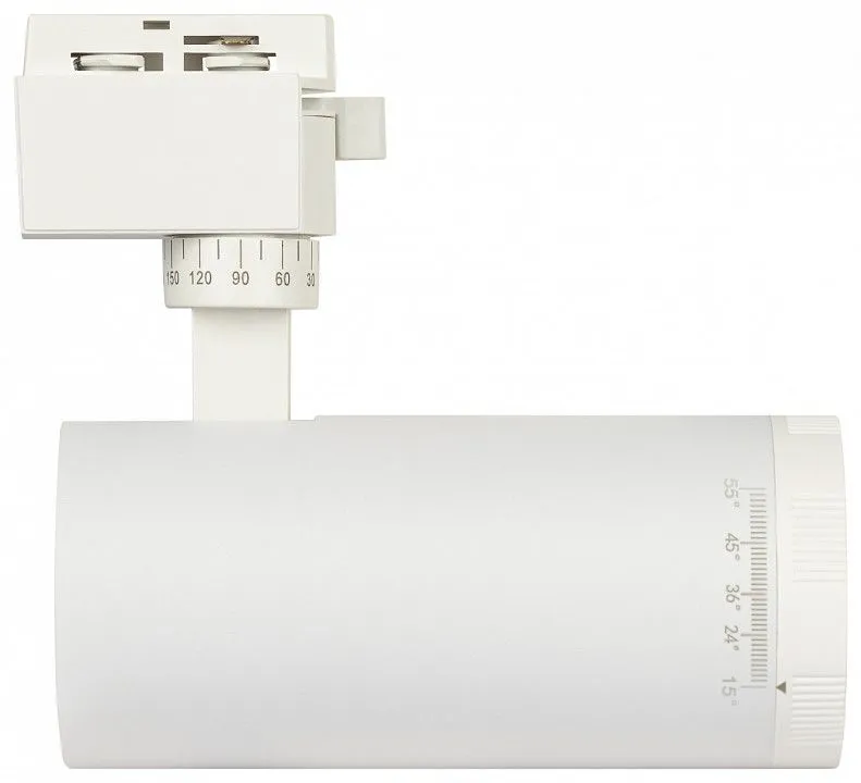 Светильник на штанге Эра  TR59 - 2040 WH