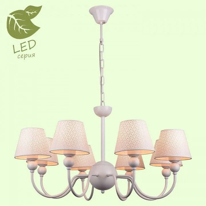 Подвесная люстра LGO Хартфорд GRLSP-8033