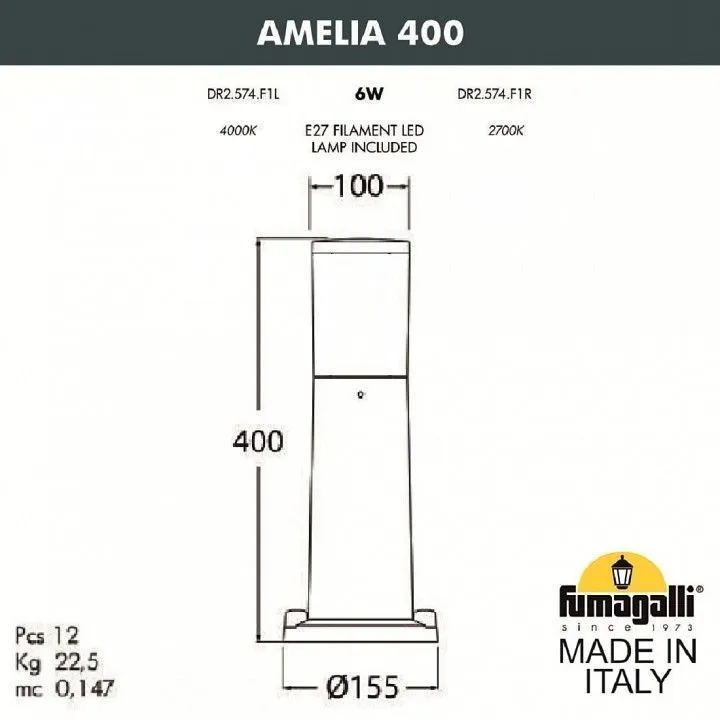 Наземный низкий светильник Fumagalli AMELIA DR2.574.000.WYE27
