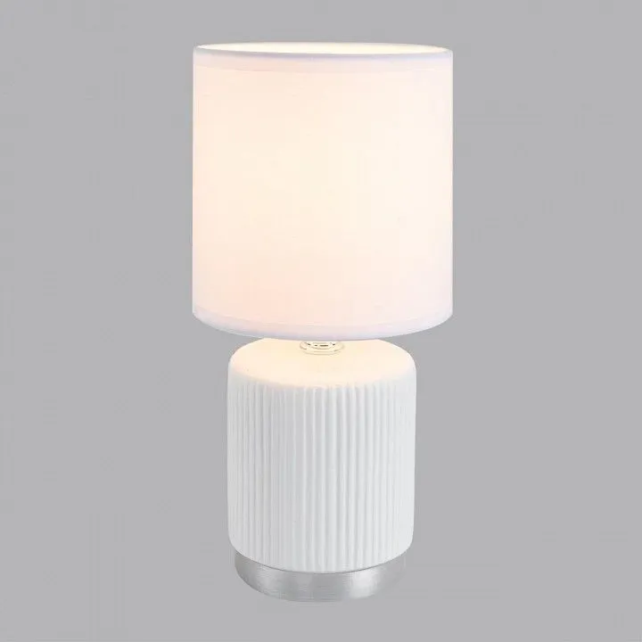 Настольная лампа декоративная Lumion KAISA 8178/1T