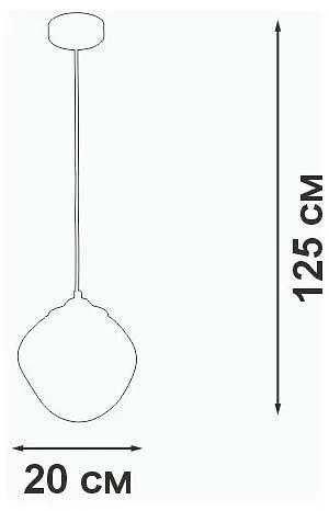 Подвесной светильник Vitaluce V2742 V2742-1/1S