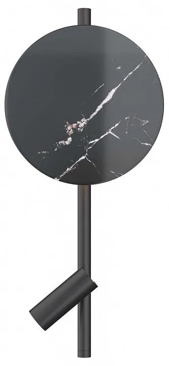 Бра с подсветкой Maytoni Решение MOD450WL-L9B3K