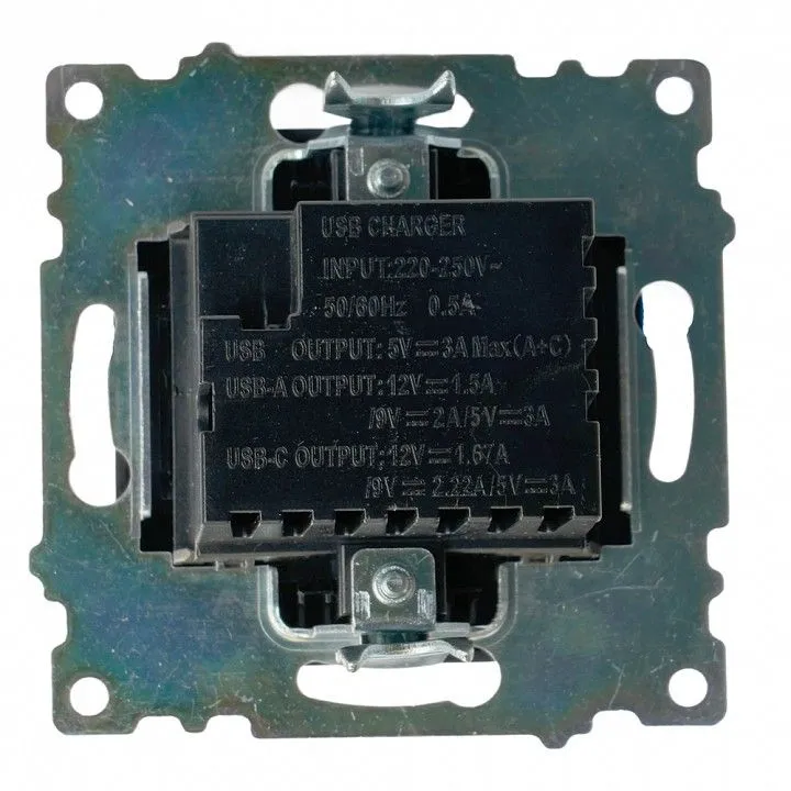 Розетка 2хUSB type A и C без рамки Stekker Катрин 50055