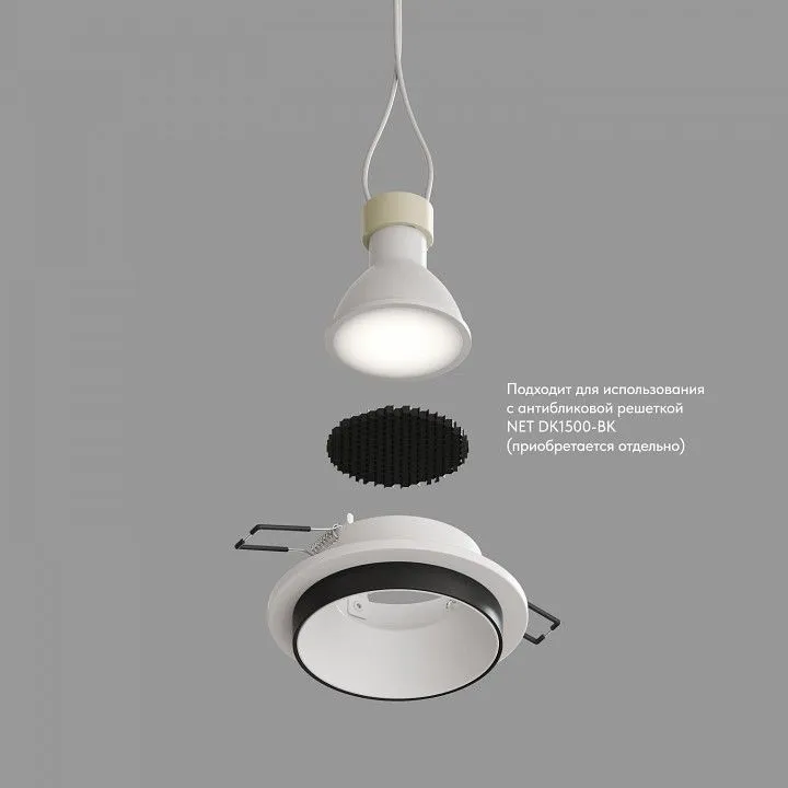 Встраиваемый светильник Denkirs DK2400 DK2400-BK