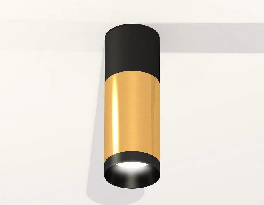 Накладной светильник Ambrella Light XS XS6327040