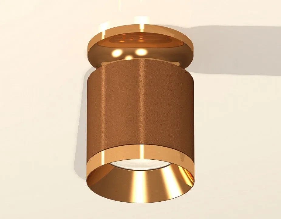 Накладной светильник Ambrella Light XS XS7404121