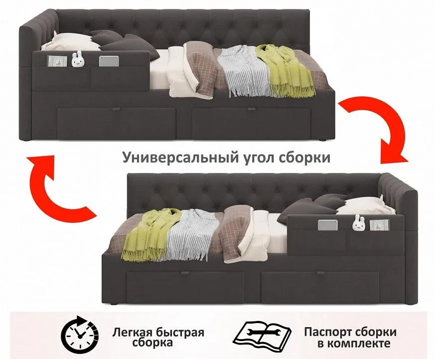 Кровать односпальная Afelia