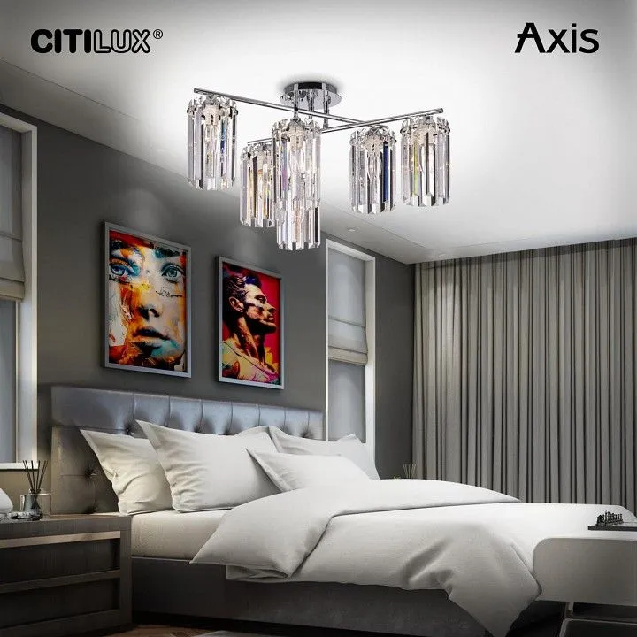 Потолочная люстра Citilux AXIS CL313261
