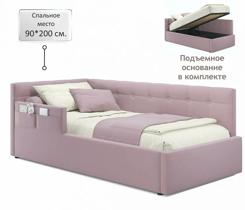 Кровать односпальная Bonna 2000x900 с ПМ