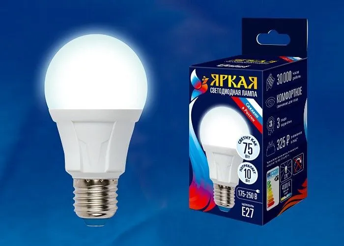 Лампа светодиодная Uniel FR PLP01WH  10Вт 4000K UL-00001525