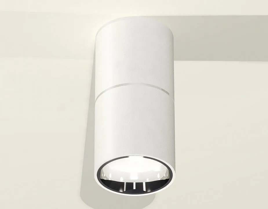 Накладной светильник Ambrella Light XS XS6301081