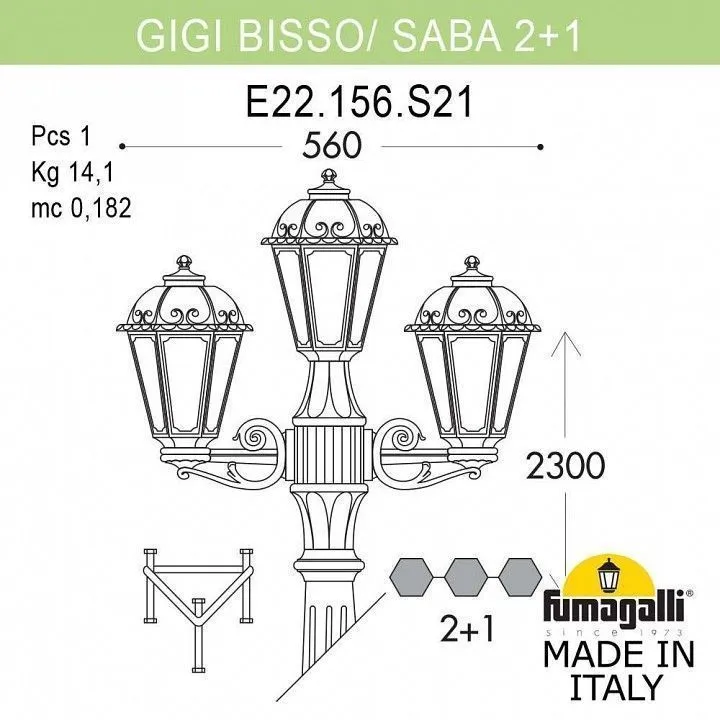 Фонарный столб Fumagalli SABA K22.156.S21.WYE27