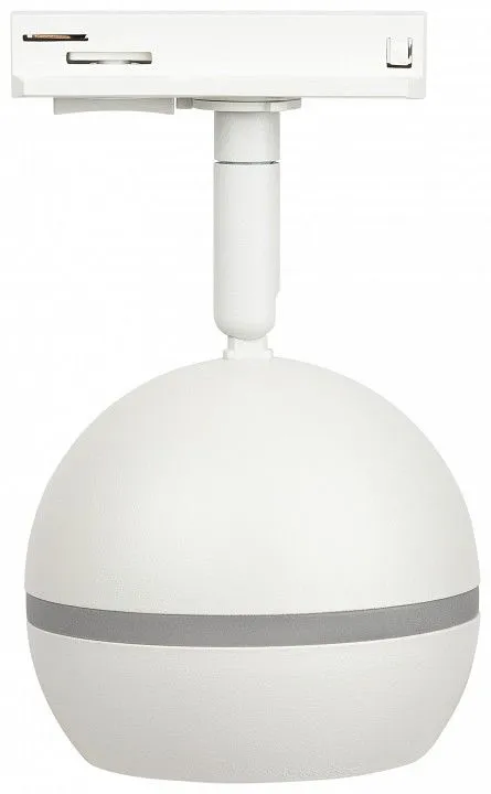 Светильник на штанге Эра  TR47 - GX53 WH
