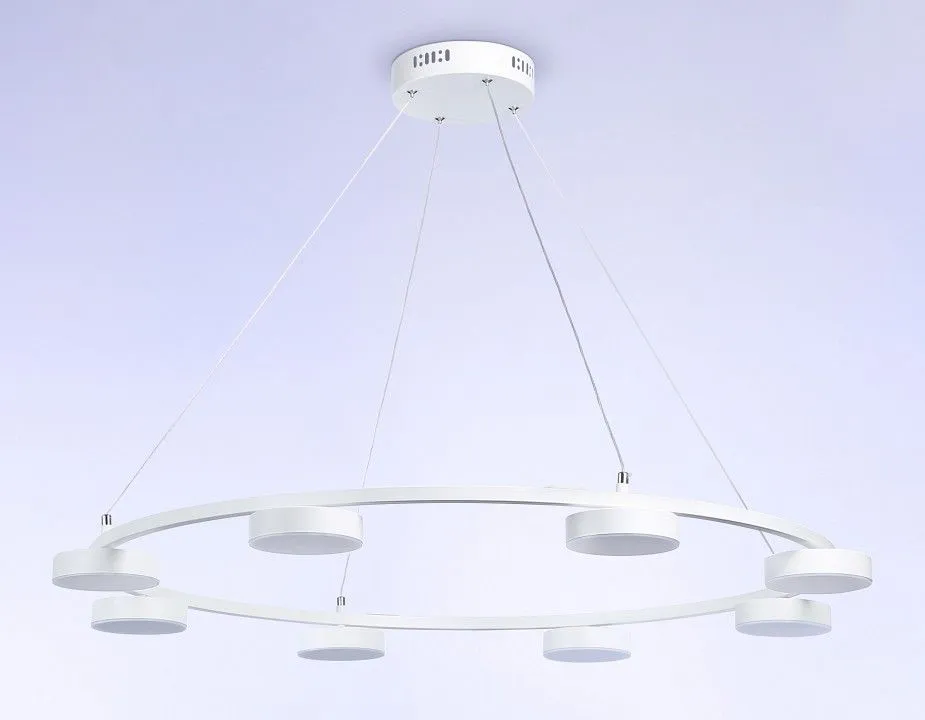 Подвесная люстра Ambrella Light FL FL51761