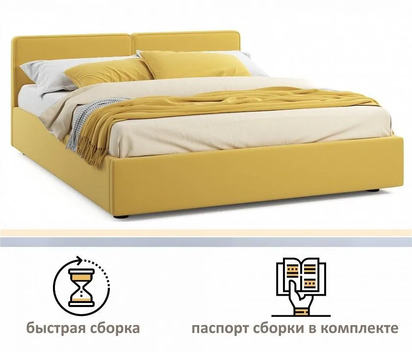 Кровать двуспальная Erika 1600