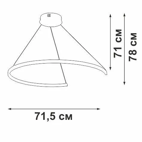 Подвесной светильник Vitaluce V2706 V2706-0/1S