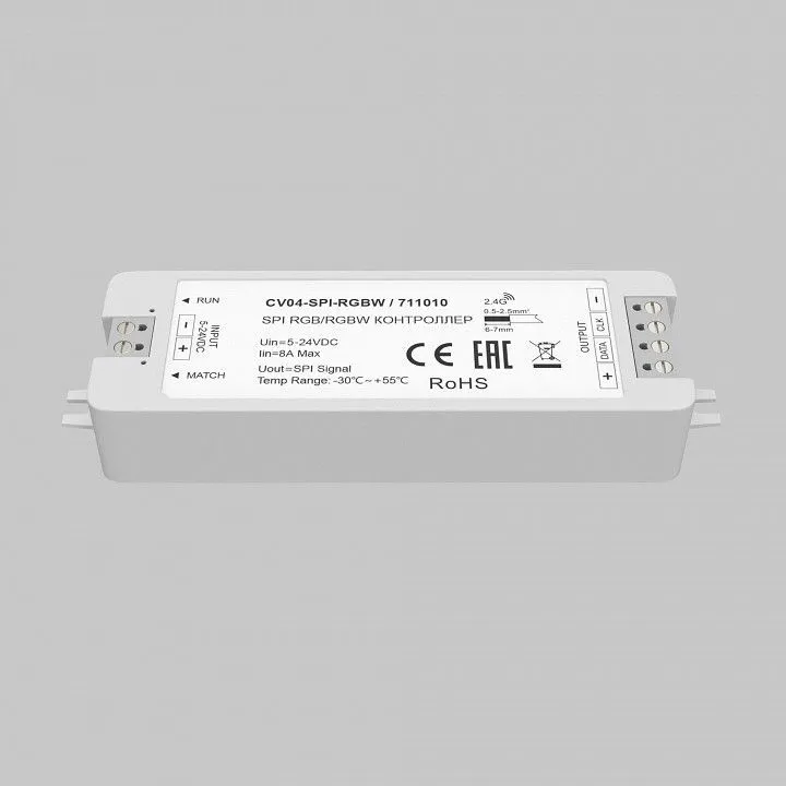 Контроллер Maytoni Lighting control Контроллеры 711010