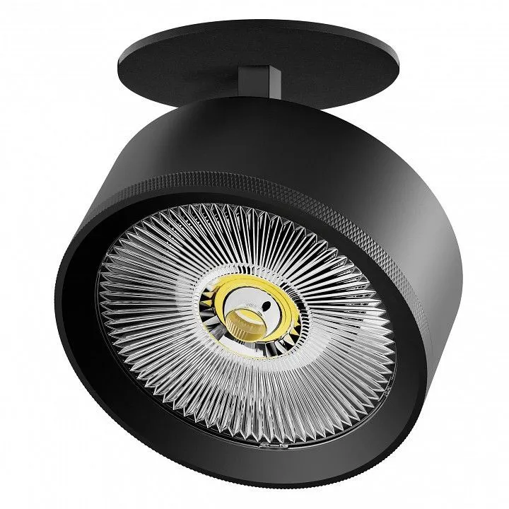 Спот Lightstar Alta Pro A5737RS