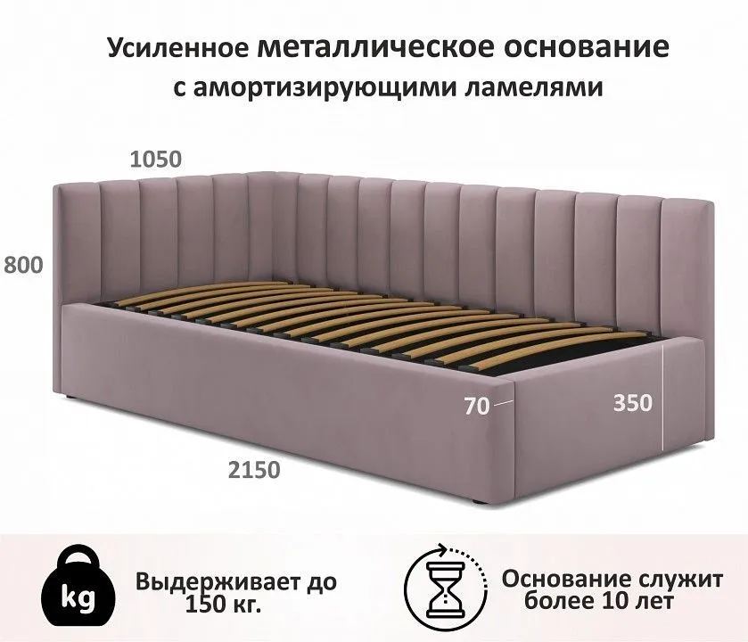 Набор для спальни Selesta