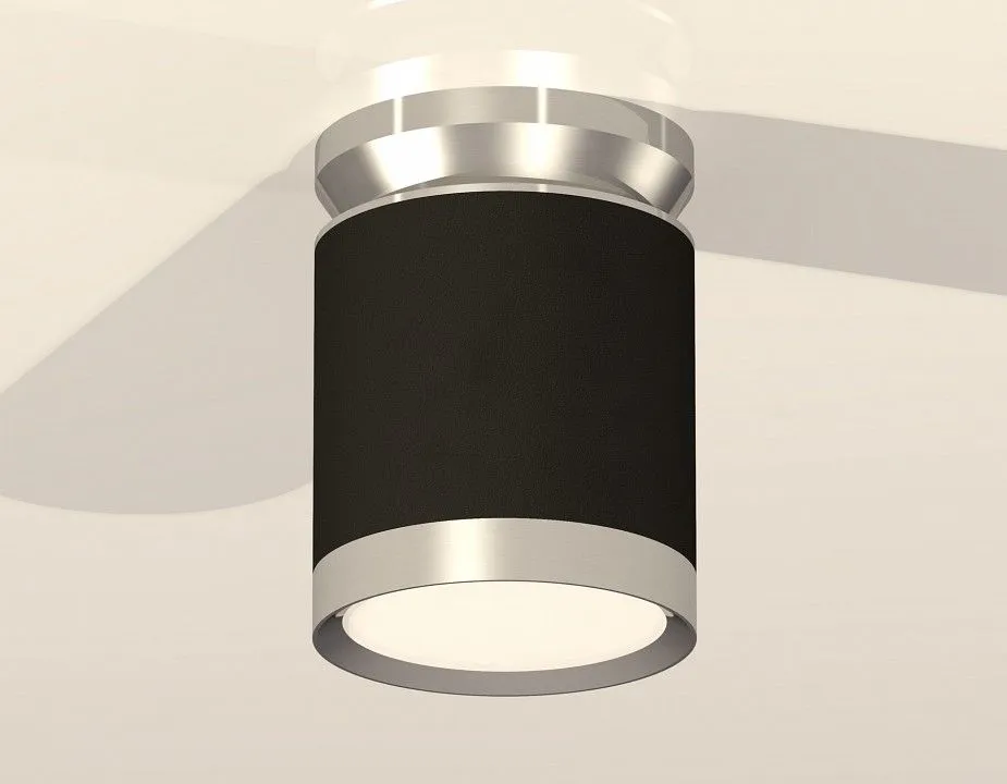 Накладной светильник Ambrella Light XS XS8142025