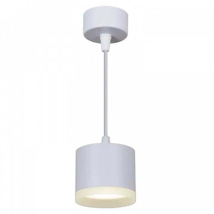Подвесной светильник Reluce Technical 53004 53004-0.9-001LD GX53 WT