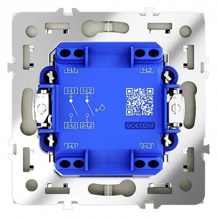 Выключатель двухклавишный без рамки Voltum S70 VLS020605