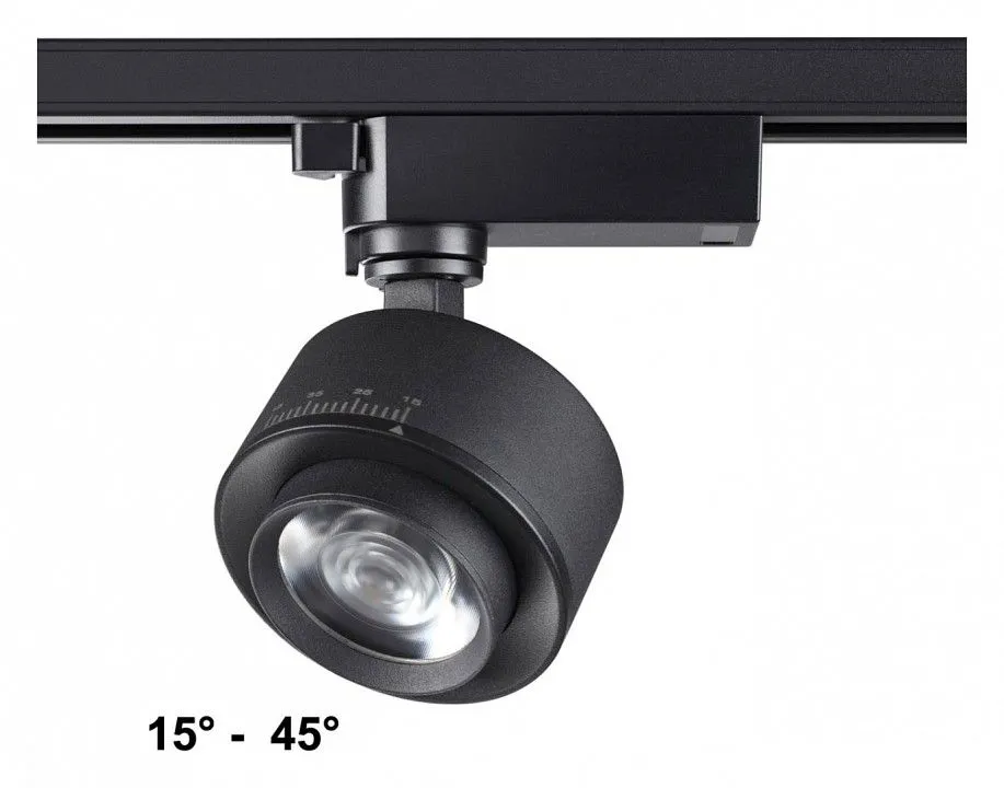 Светильник на штанге Novotech Eddy 358942
