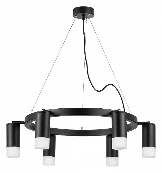 Подвесная люстра Lightstar Rullo LR0163761