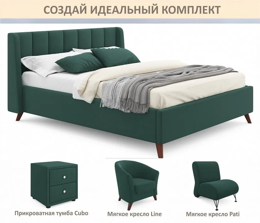Кровать двуспальная Betsi 1600