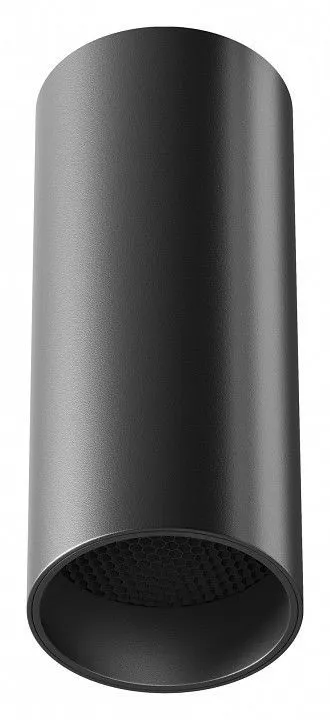 Накладной светильник Maytoni Technical Фокус C056CL-L12B4K-W-B