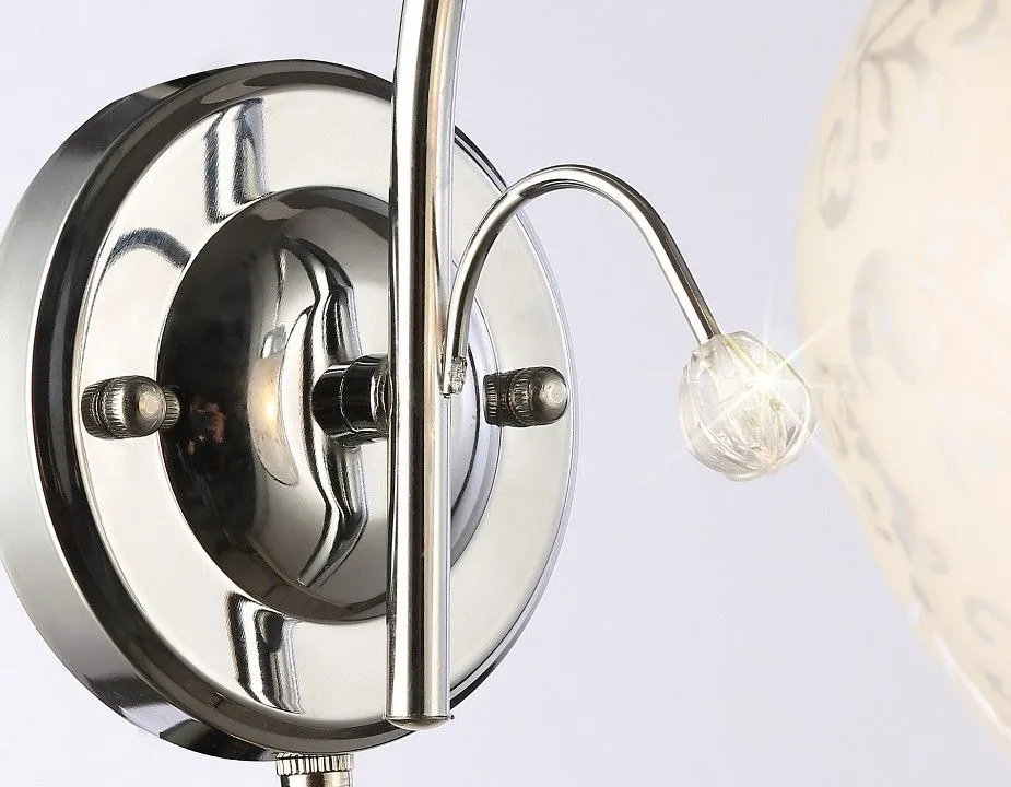Бра Ambrella Light TR TR3194