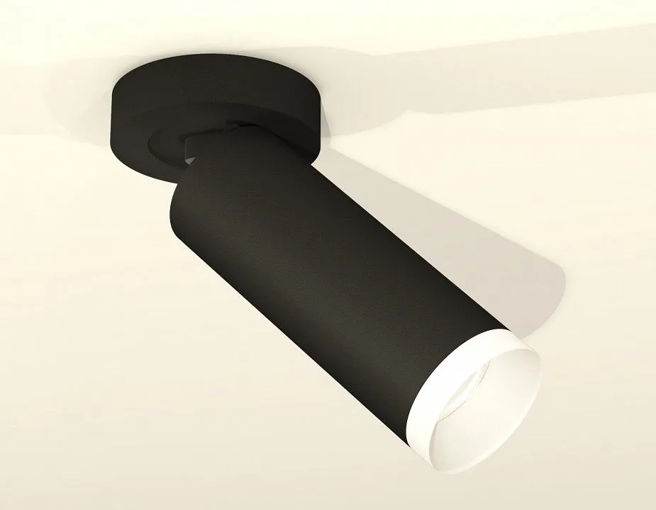 Спот Ambrella Light XM XM6343200