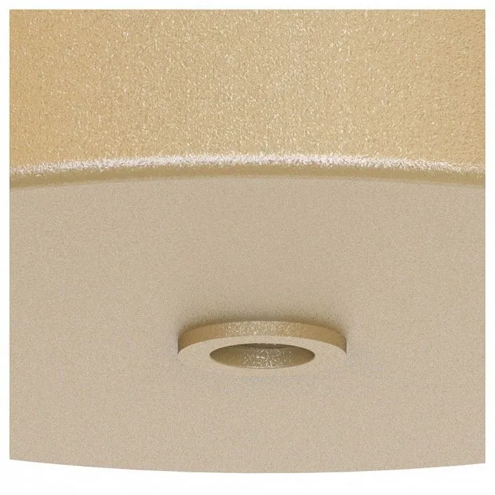 Подвесной светильник Mantra Arrecife 9356+9229 (1L)