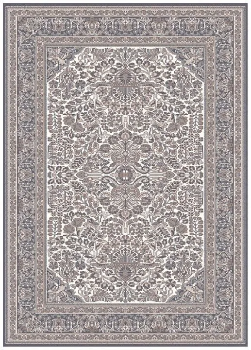 Ковер интерьерный (200x280 см) Soft