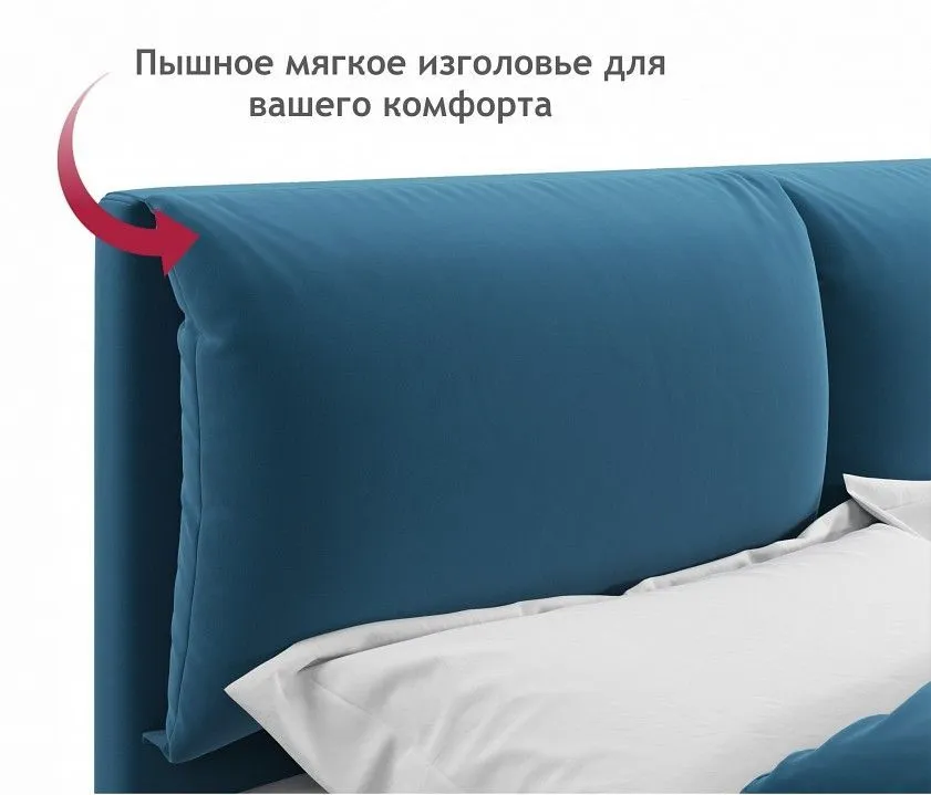 Кровать двуспальная Vita 2000x1600 с ПМ